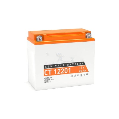 Мото-аккумулятор TurboStart 8 Ah - купить в Мазитово